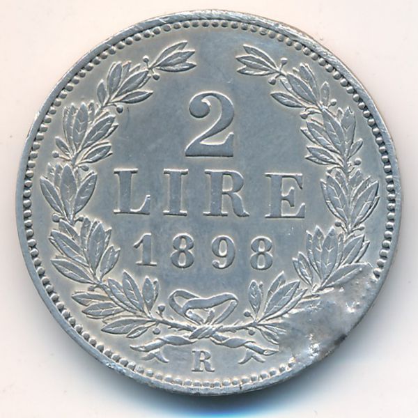 Сан-Марино, 2 лиры (1898 г.)