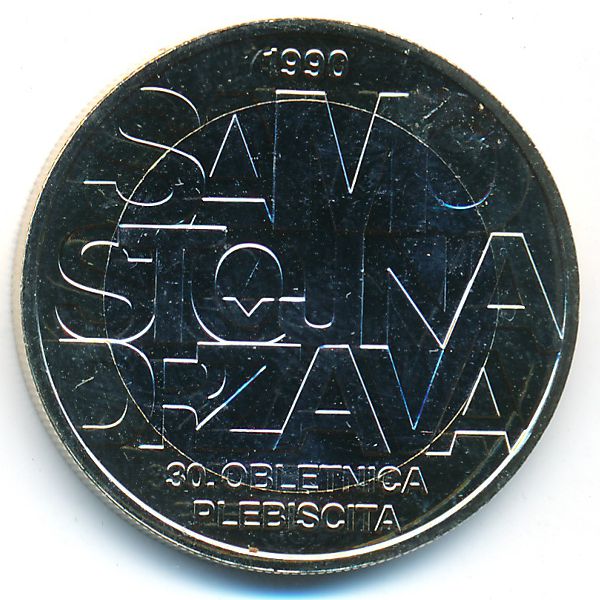 Словения, 3 евро (2020 г.)