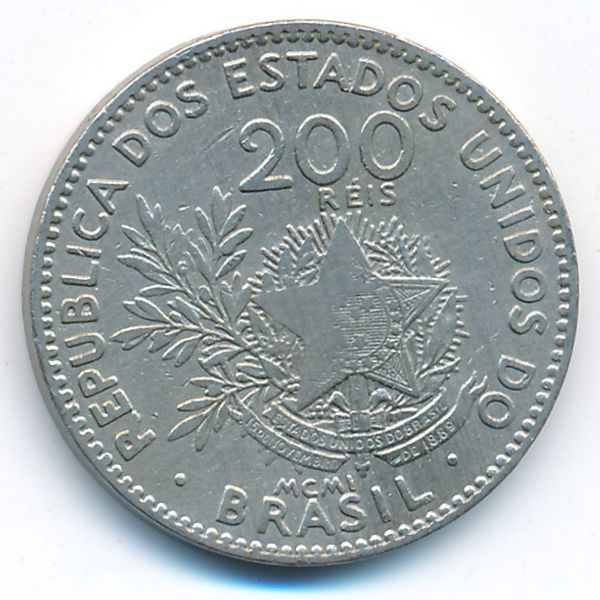 Бразилия, 200 рейс (1901 г.)