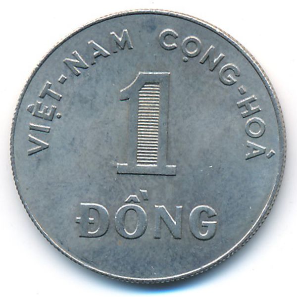 Вьетнам, 1 донг (1964 г.)