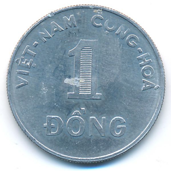 Вьетнам, 1 донг (1971 г.)