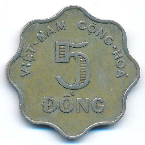 Вьетнам, 5 донг (1966 г.)