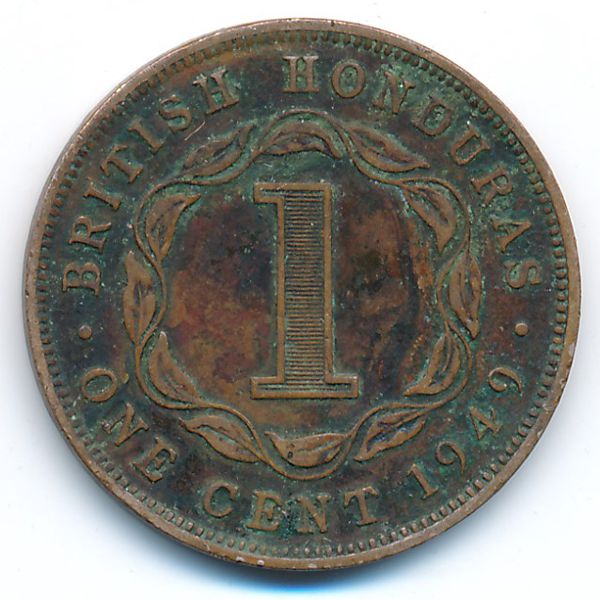 Британский Гондурас, 1 цент (1949 г.)