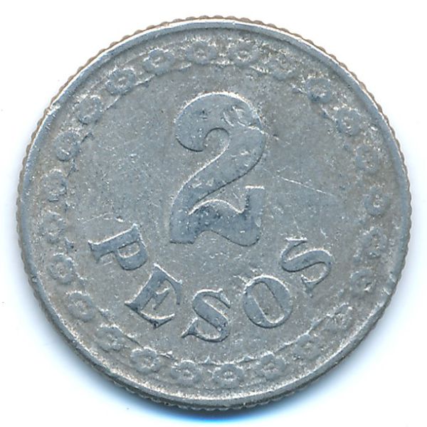 Парагвай, 2 песо (1925 г.)