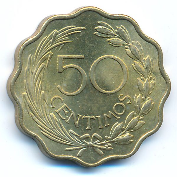 Парагвай, 50 сентимо (1953 г.)