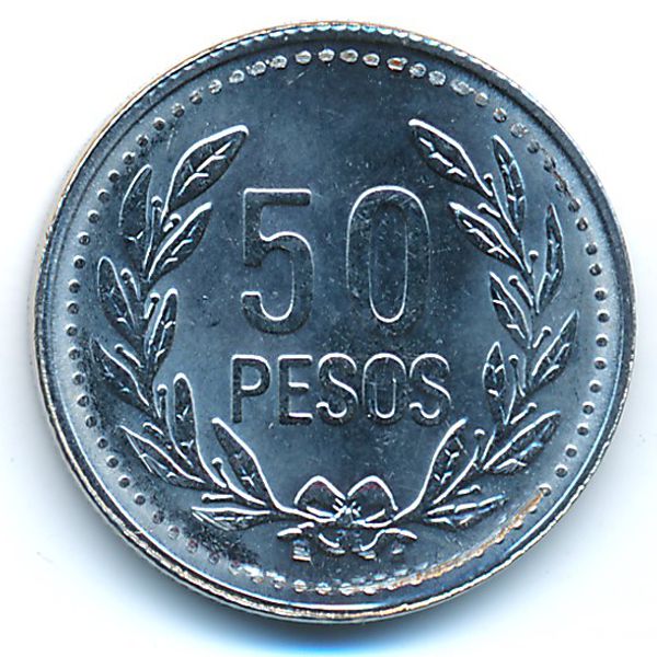 Колумбия, 50 песо (2010 г.)