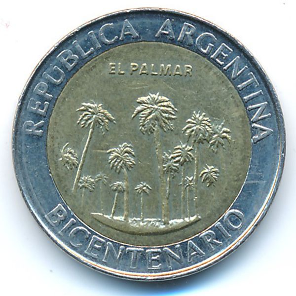 Аргентина, 1 песо (2010 г.)