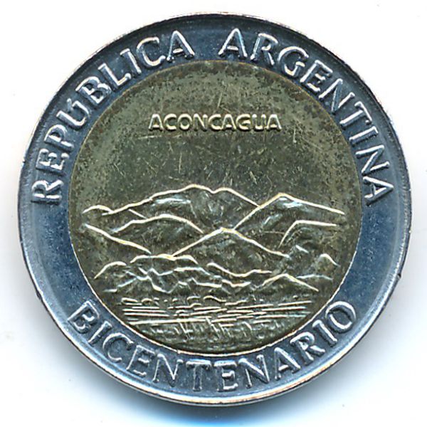 Аргентина, 1 песо (2010 г.)