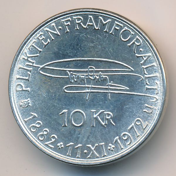 Швеция, 10 крон (1972 г.)