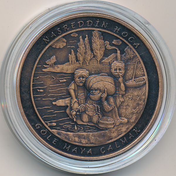 Турция, 2 1/2 лиры (2016 г.)