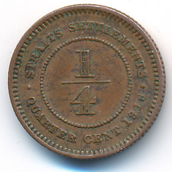 Стрейтс-Сетлментс, 1/4 цента (1916 г.)