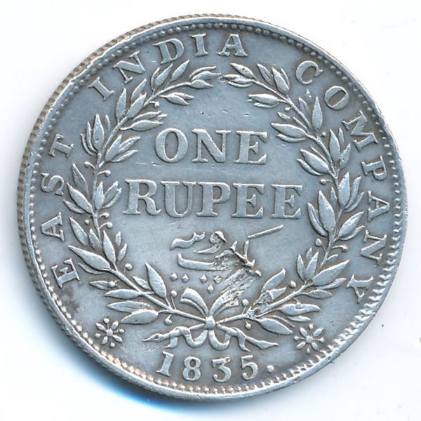 Британская Индия, 1 рупия (1835 г.)