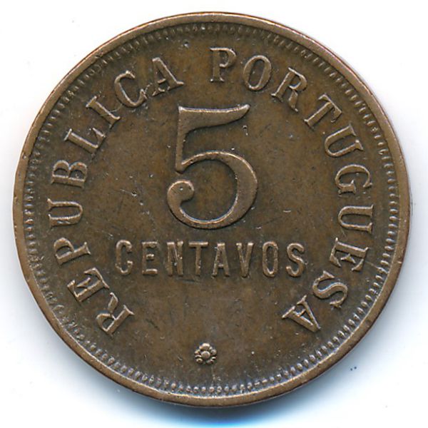 Ангола, 5 сентаво (1921 г.)
