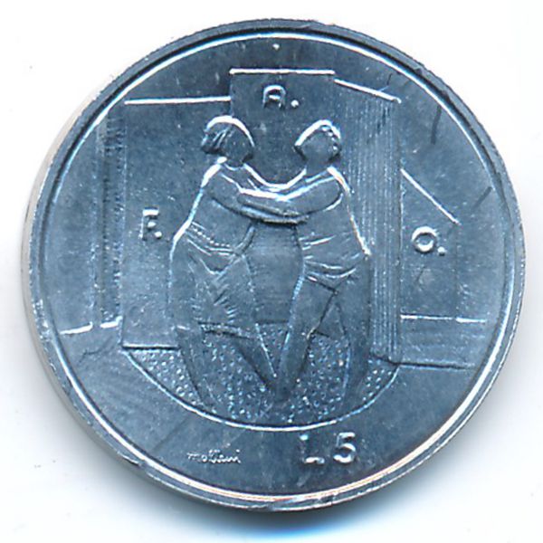 Сан-Марино, 5 лир (1976 г.)