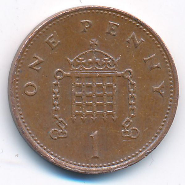 Великобритания, 1 пенни (1996 г.)