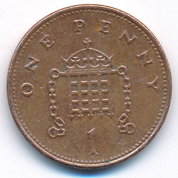 Великобритания, 1 пенни (1999 г.)
