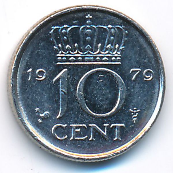 Нидерланды, 10 центов (1979 г.)