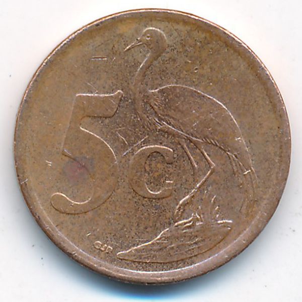 ЮАР, 5 центов (2010 г.)