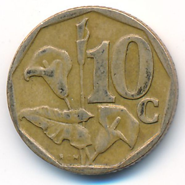 ЮАР, 10 центов (1997 г.)
