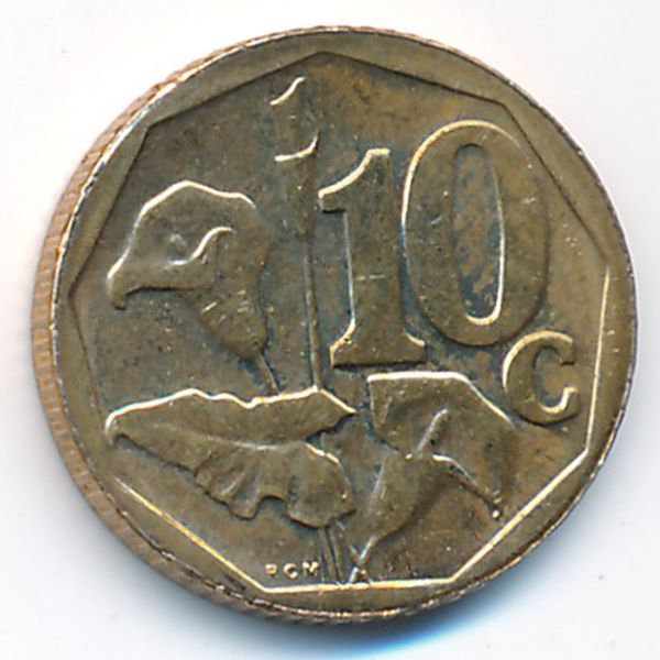 ЮАР, 10 центов (2008 г.)