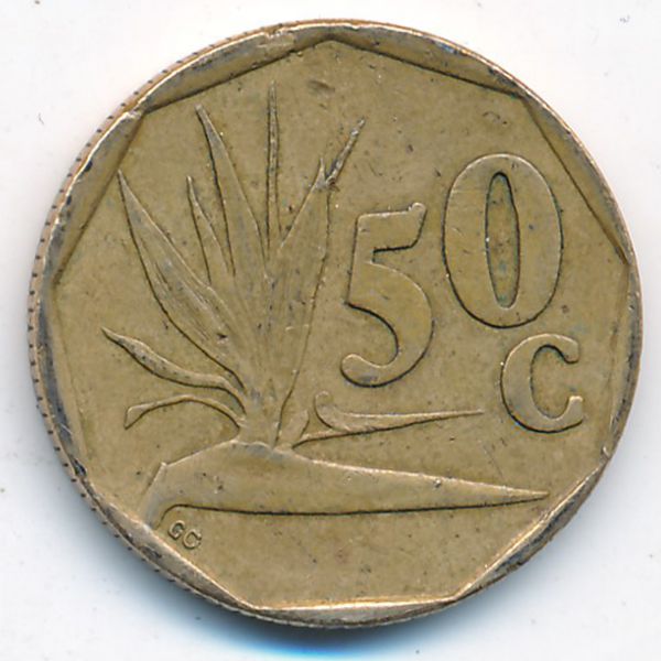 ЮАР, 50 центов (1995 г.)