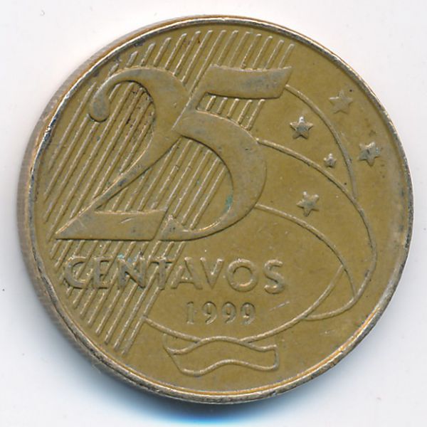 Бразилия, 25 сентаво (1999 г.)
