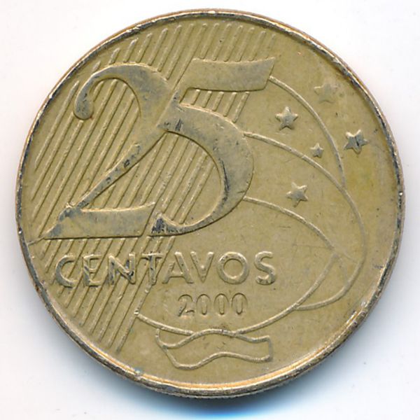 Бразилия, 25 сентаво (2000 г.)