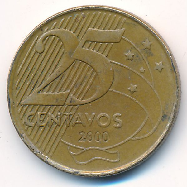 Бразилия, 25 сентаво (2000 г.)