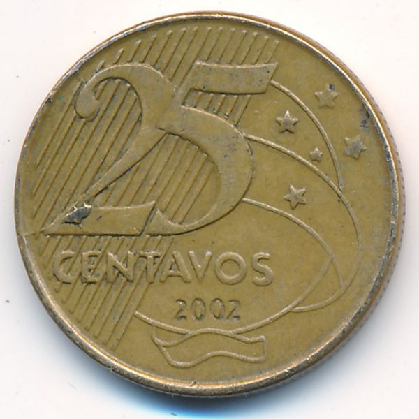 Бразилия, 25 сентаво (2002 г.)