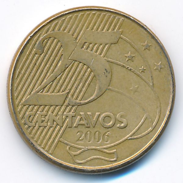 Бразилия, 25 сентаво (2006 г.)