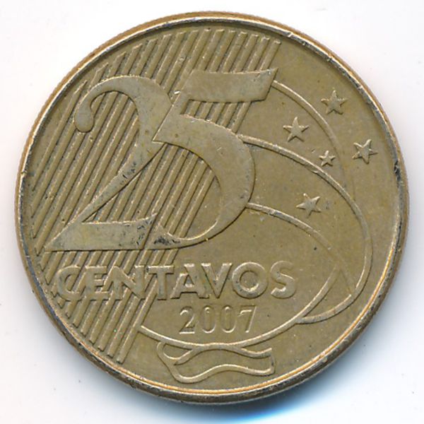 Бразилия, 25 сентаво (2007 г.)