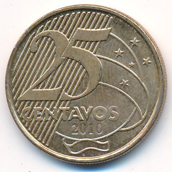 Бразилия, 25 сентаво (2010 г.)