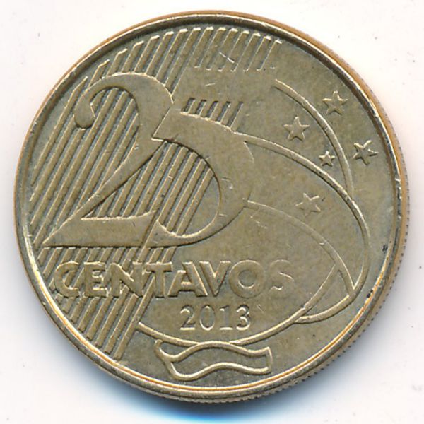 Бразилия, 25 сентаво (2013 г.)