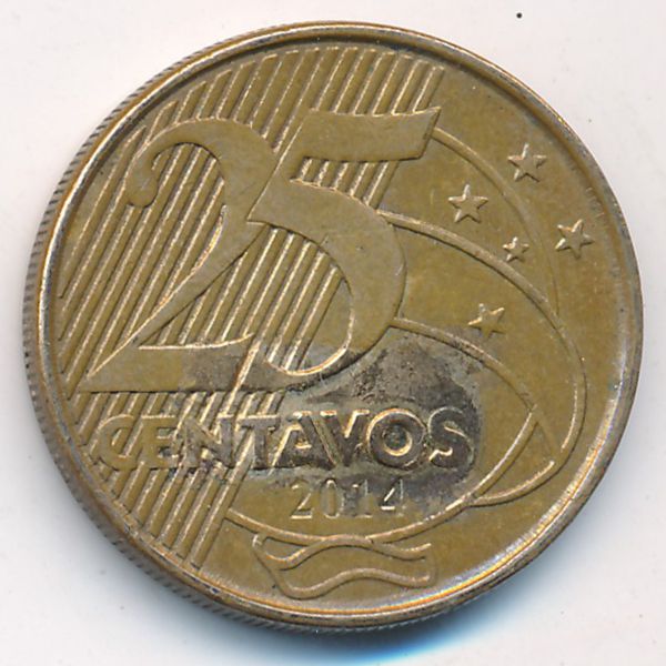 Бразилия, 25 сентаво (2014 г.)