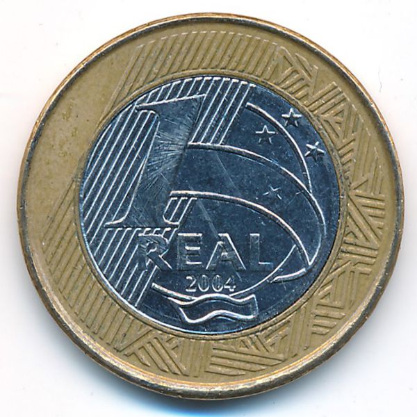 Бразилия, 1 реал (2004 г.)