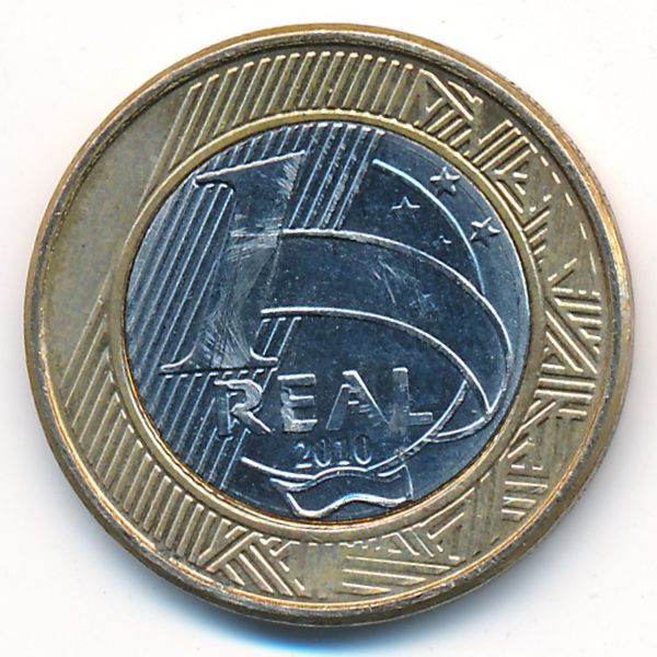 Бразилия, 1 реал (2010 г.)
