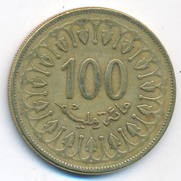 Тунис, 100 миллим (2008 г.)