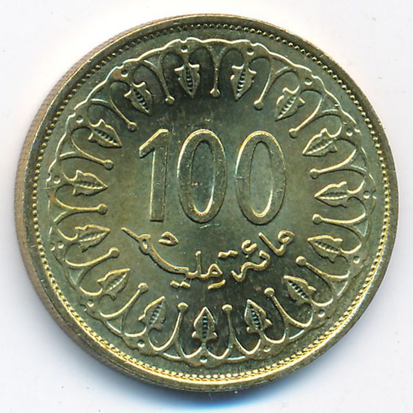 Тунис, 100 миллим (2013 г.)