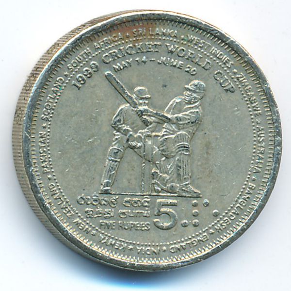 Шри-Ланка, 5 рупий (1999 г.)