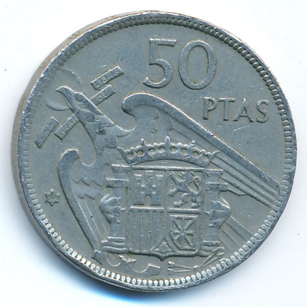 Испания, 50 песет (1957 г.)