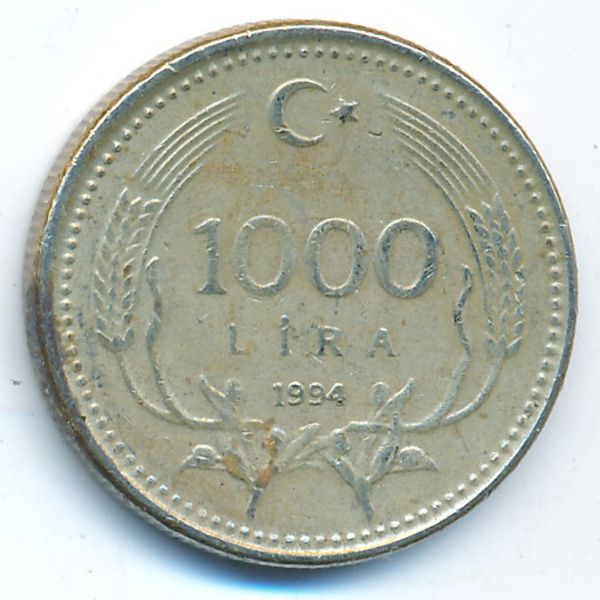 Турция, 1000 лир (1994 г.)