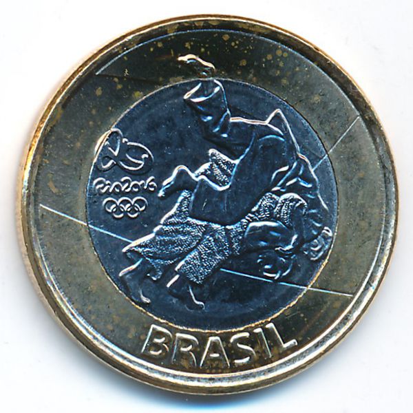 Бразилия, 1 реал (2015 г.)