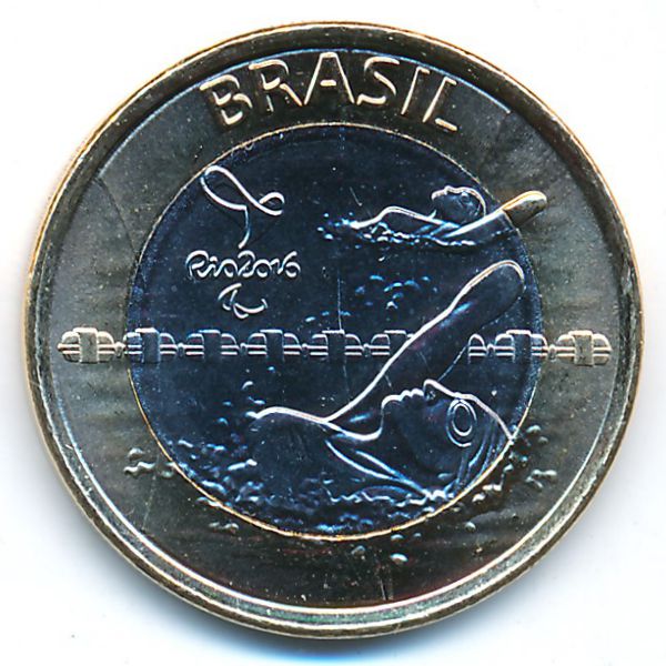 Бразилия, 1 реал (2016 г.)