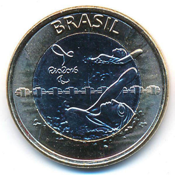 Бразилия, 1 реал (2016 г.)