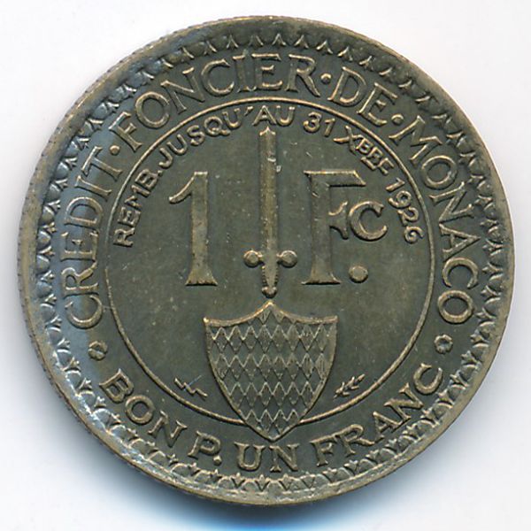 Монако, 1 франк (1924 г.)