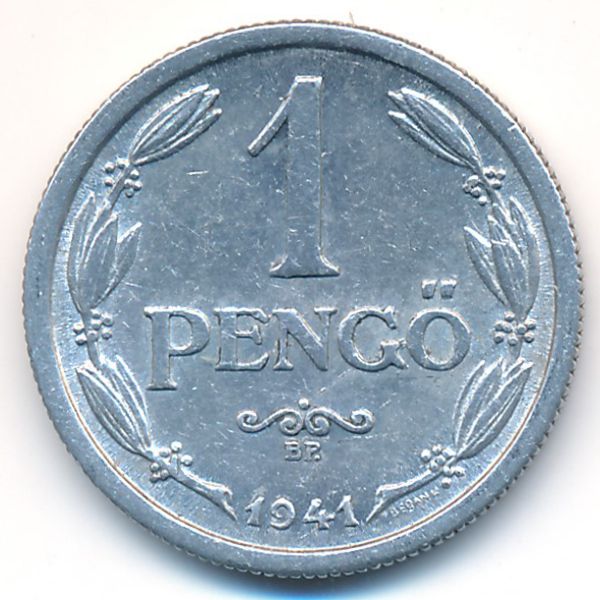 Венгрия, 1 пенгё (1941 г.)