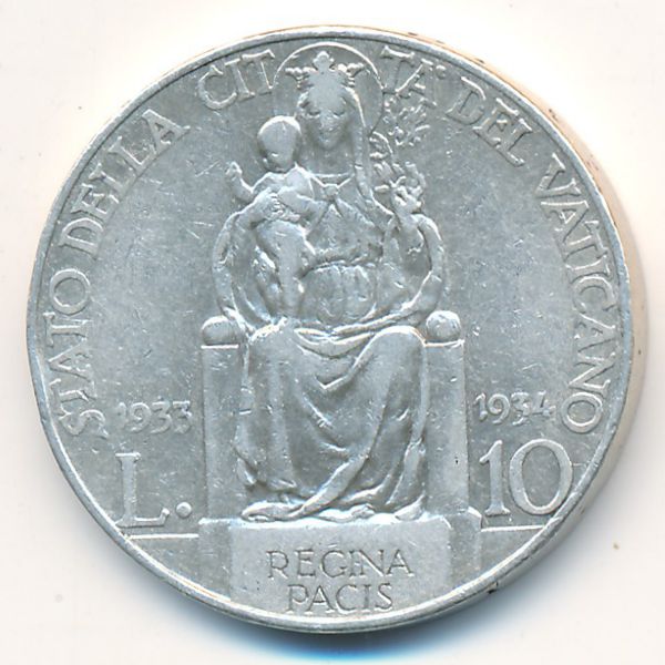 Ватикан, 10 лир (1933 г.)