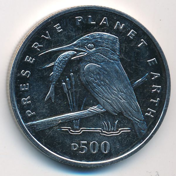 Босния и Герцеговина, 500 динаров (1994 г.)