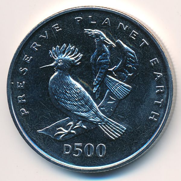 Босния и Герцеговина, 500 динаров (1996 г.)
