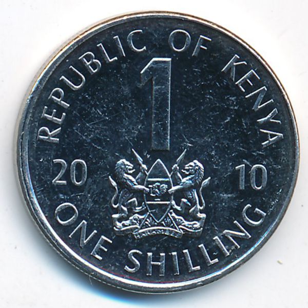 Кения, 1 шиллинг (2010 г.)